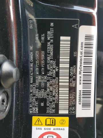 2017 LEXUS E5 300 2T2BGMCA6HC014658