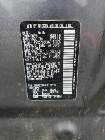 JN8AE2KP6F9130739 Nissan QUEST S
