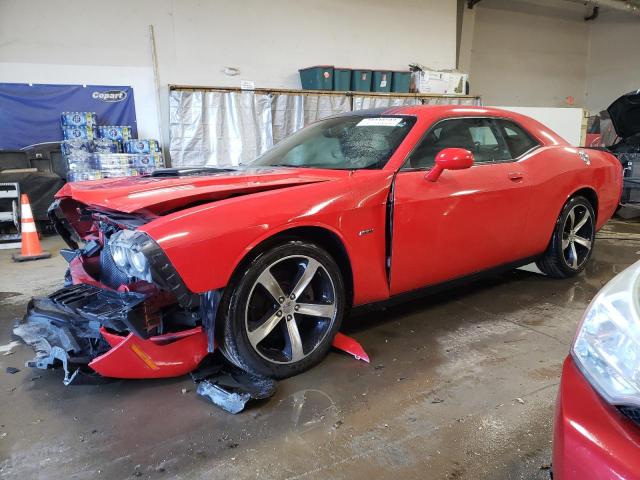 2016 Dodge Challenger R/T