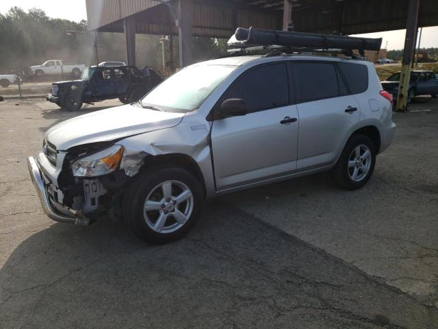 2008 Toyota RAV4 