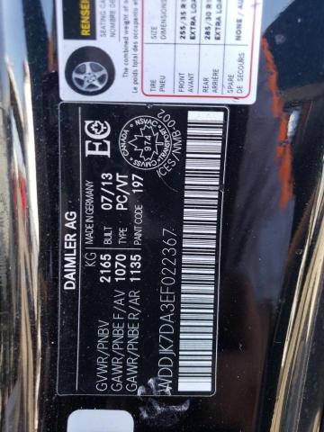 WDDJK7DA3EF022367 Mercedes-Benz SL 550
