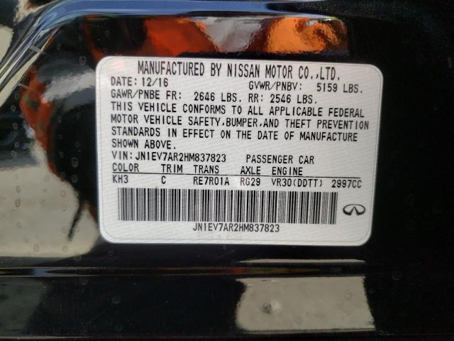 2017 INFINITI Q50 PREMIU - JN1EV7AR2HM837823