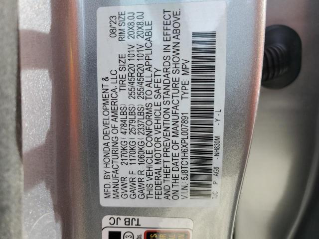 2023 ACURA RDX A-SPEC - 5J8TC1H6XPL007891