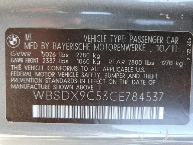 Кабриолеты BMW M3 2012 Серый