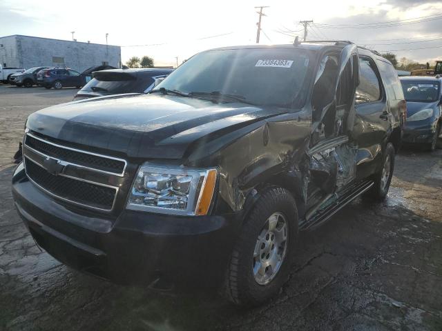 2012 Chevrolet Tahoe 