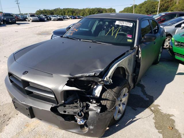 2007 Dodge Charger SE