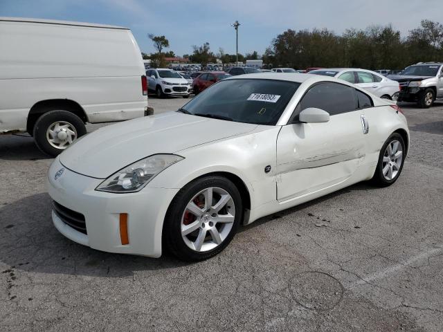 2006 Nissan 350Z 