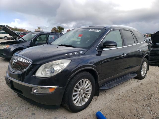 2010 Buick Enclave CXL