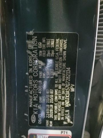 KNDJX3A57G7282134 KIA Soul !