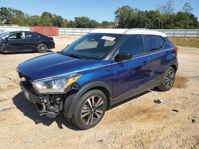 2018 Nissan Kicks S