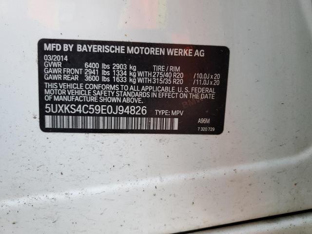 2014 BMW X5 xDrive35D VIN: 5UXKS4C59E0J94826 Lot: 72210473