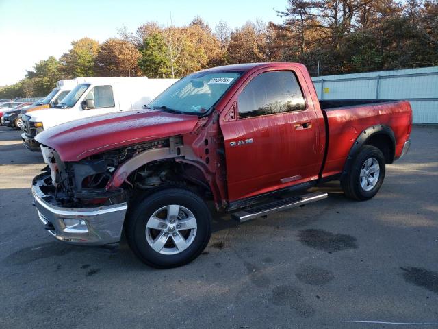 2010 Dodge Ram 1500 