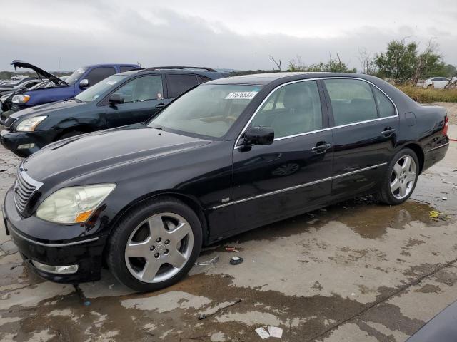 2005 Lexus LS 430 