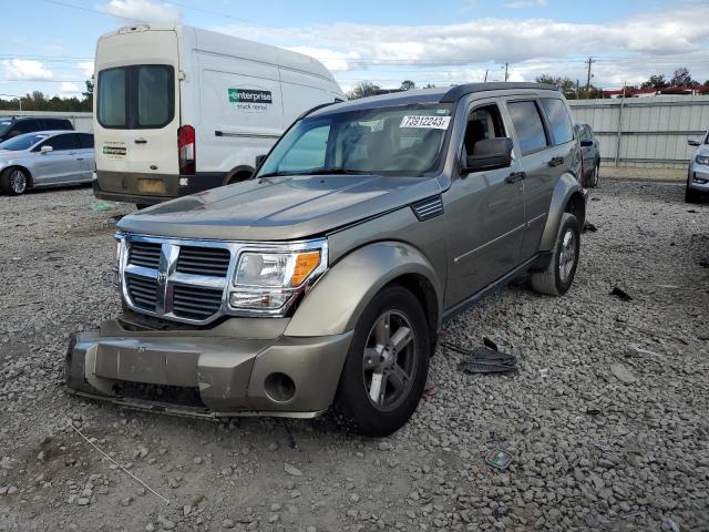 2007 Dodge Nitro SXT