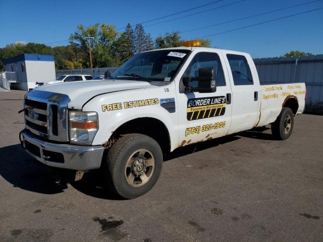 2008 Ford F-250 