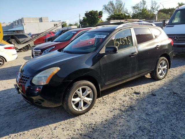 2009 Nissan Rogue S