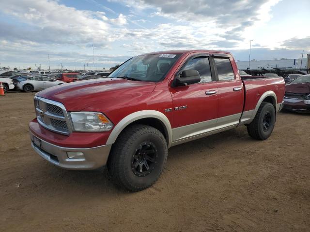 2010 Dodge Ram 1500 