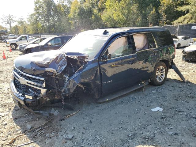 2017 Chevrolet Tahoe 