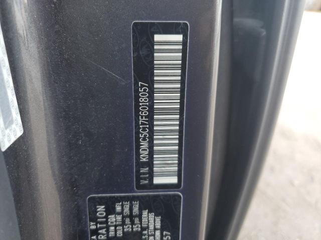 KNDMC5C17F6018057 KIA SEDONA EX