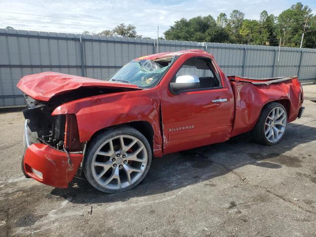 2009 Chevrolet Silverado 1500 LT