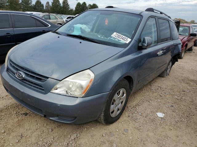 2008 Kia Sedona EX