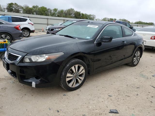 2009 Honda Accord Coupe EX