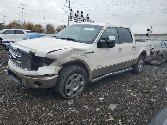 2011 Ford F-150 SuperCrew 