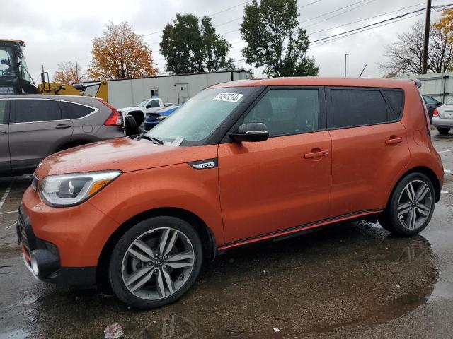 2018 Kia Soul !