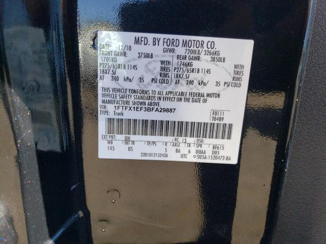 1FTFX1EF3BFA29887 2011 Ford F150 Super Cab