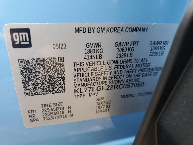 2024 CHEVROLET TRAX 1RS - KL77LGE22RC057060