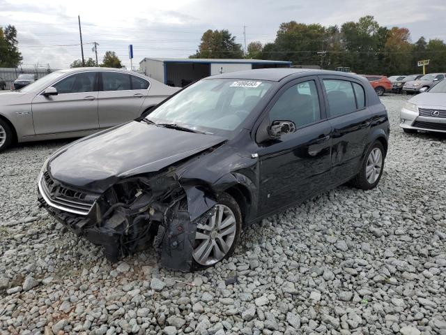 2008 Saturn Astra XE