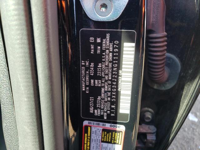 5XXG34J23NG111970 KIA K5 EX