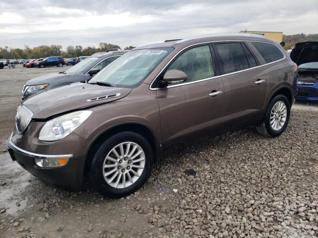 2010 Buick Enclave CXL