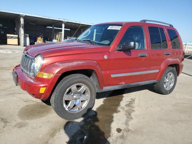 2006 Jeep Liberty Limited