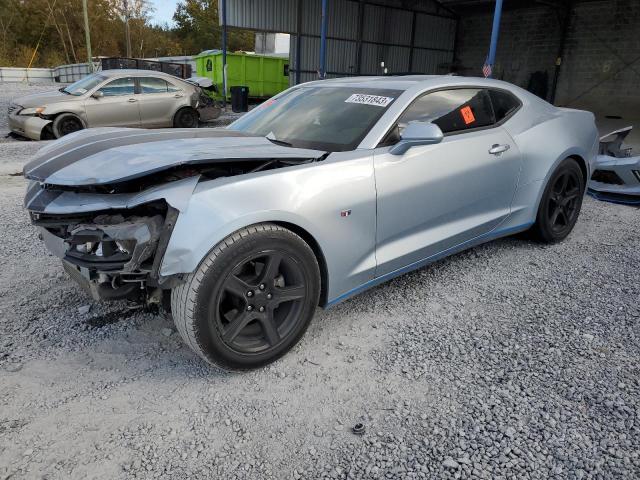 2017 Chevrolet Camaro LS