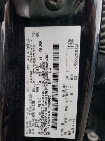 2017 FORD F250 SUPER - 1FT7W2B6XHEC89963