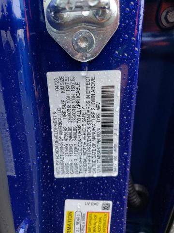7FARS4H71PE018274 Honda CR-V EXL