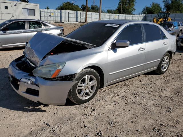 2006 Honda Accord Coupe EX