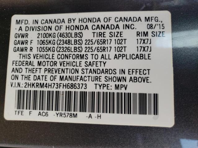 2HKRM4H73FH686373 Honda CR-V EXL