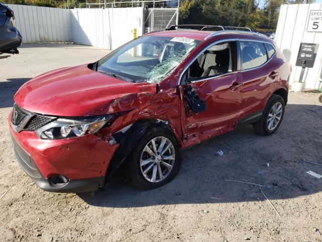 2018 Nissan Rogue Sport S