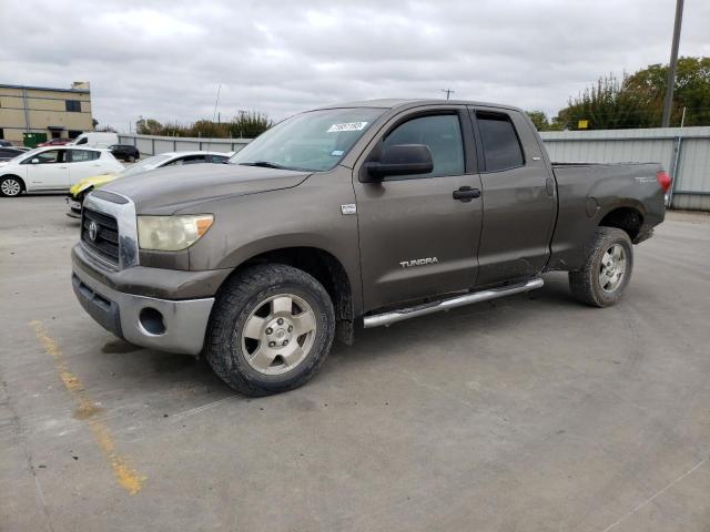 2007 Toyota Tundra 