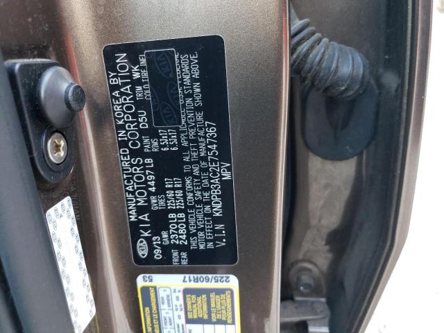 KNDPB3AC2E7547367 KIA Sportage Base