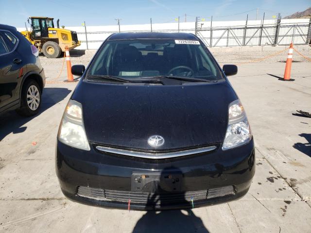 2006 Toyota Prius VIN: JTDKB20U163194966 Lot: 72263093