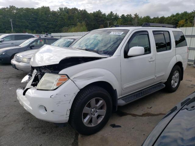 2009 Nissan Pathfinder S