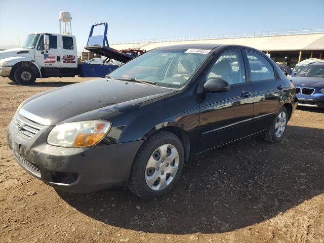 2008 Kia Spectra EX