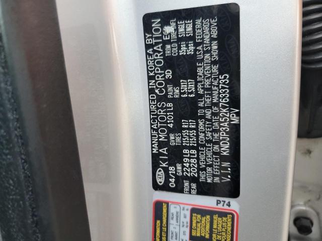 KNDJP3A52K7633735 KIA SOUL +