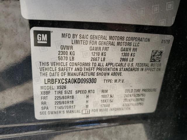 2019 BUICK ENVISION E - LRBFXCSA0KD099300