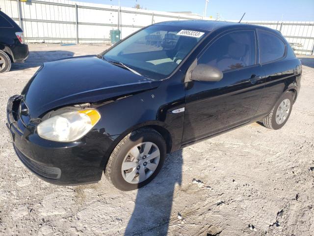 2008 Hyundai Accent GS