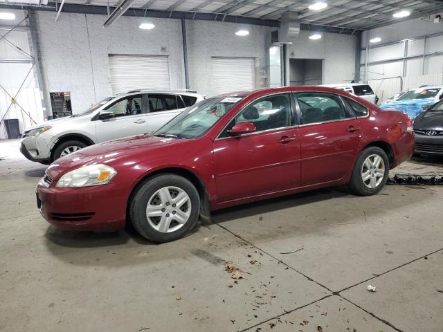 2006 Chevrolet Impala LT