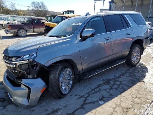 2023 Chevrolet Tahoe 